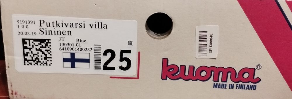 Дитячі зимові чоботи, сапоги куома