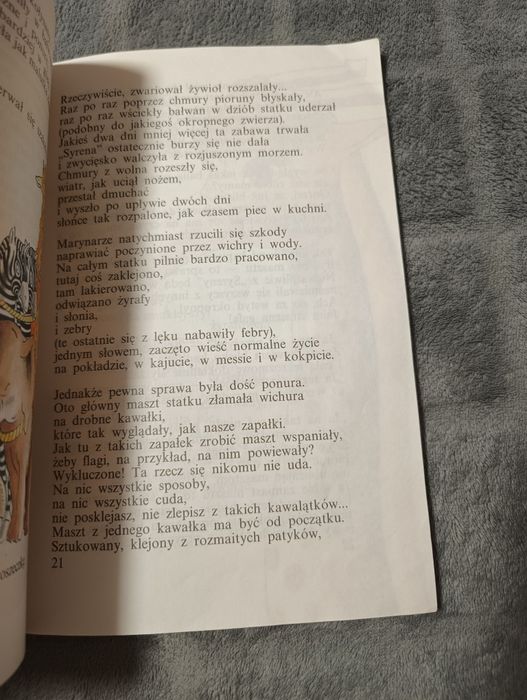Menażeria kapitana Ali