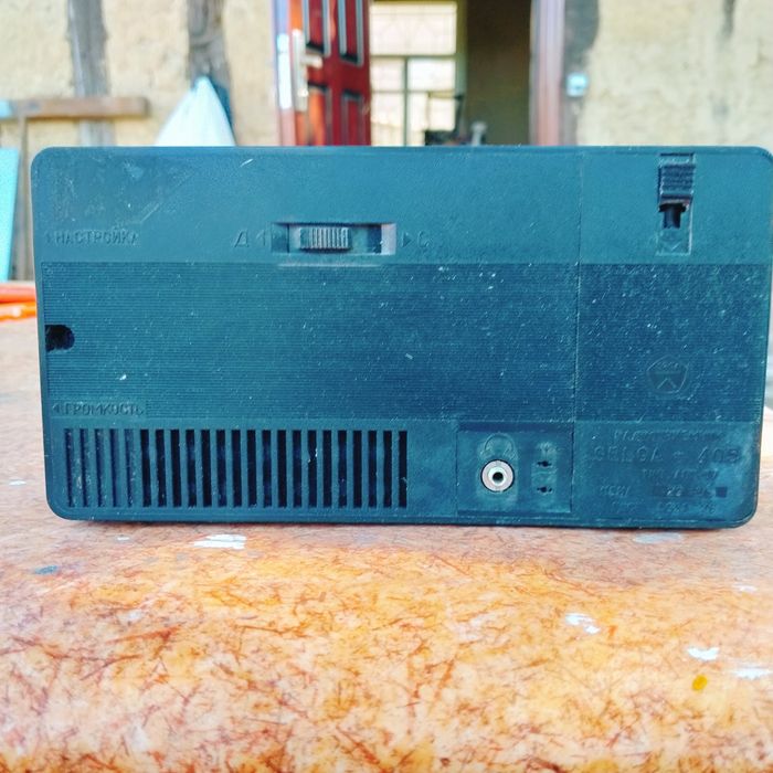 Продам Приемник Селга