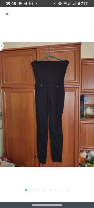 Джегінси для вагітної.