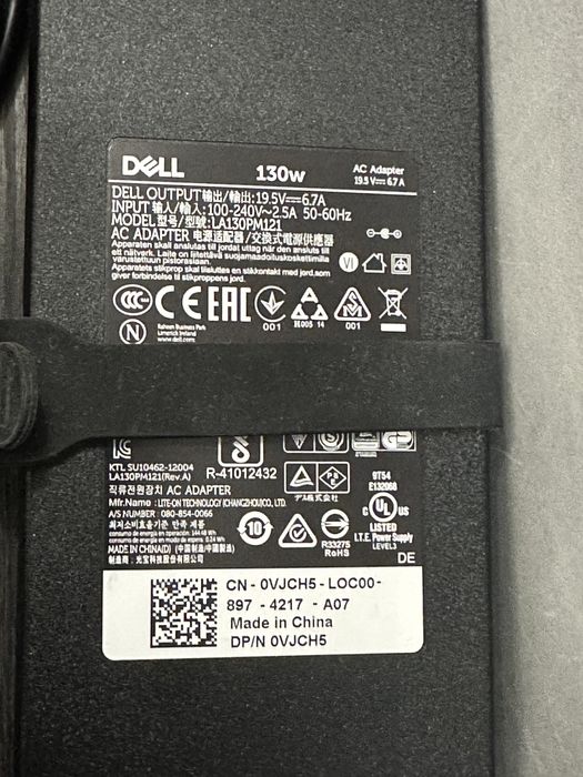 Зарядка DELL 19.5V-6.7A 130W