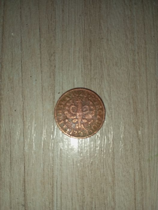 Sprzedam 5 groszy 1923 ,,WJ"