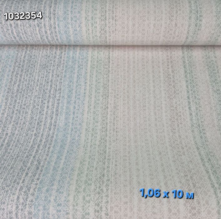 Шпалери розпродаж. Обои распродажа. Метрові шпалери. Метровые обои