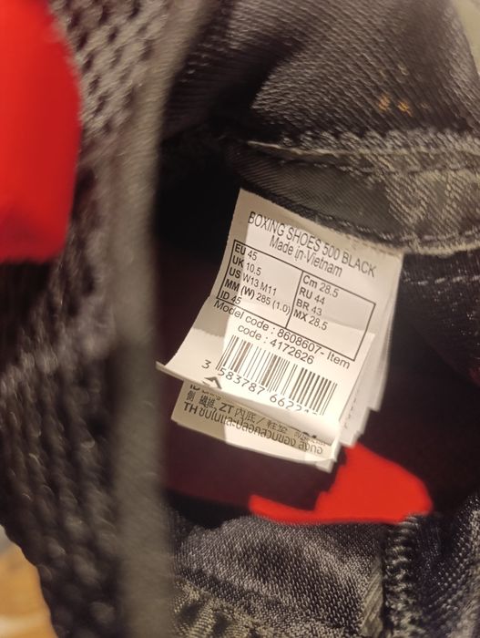 Buty męskie do boksu