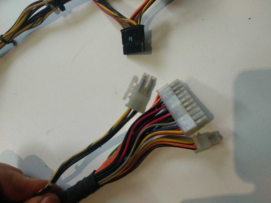 рабочий  б.п. 600 ватт  Cooler Master eXtreme Power 600W (RP-600-pcap)