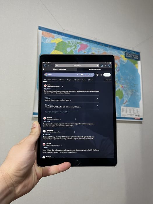 iPad Pro 10.5 256 GB 94% ідеал айпад про 10.5 256 гб планшет Apple