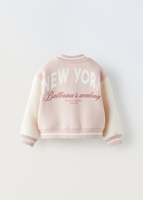 Куртка бомбер New York Zara 80, 86