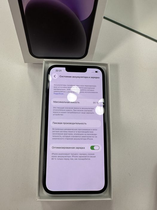 Apple Iphone 14 128 gb Black Neverlock