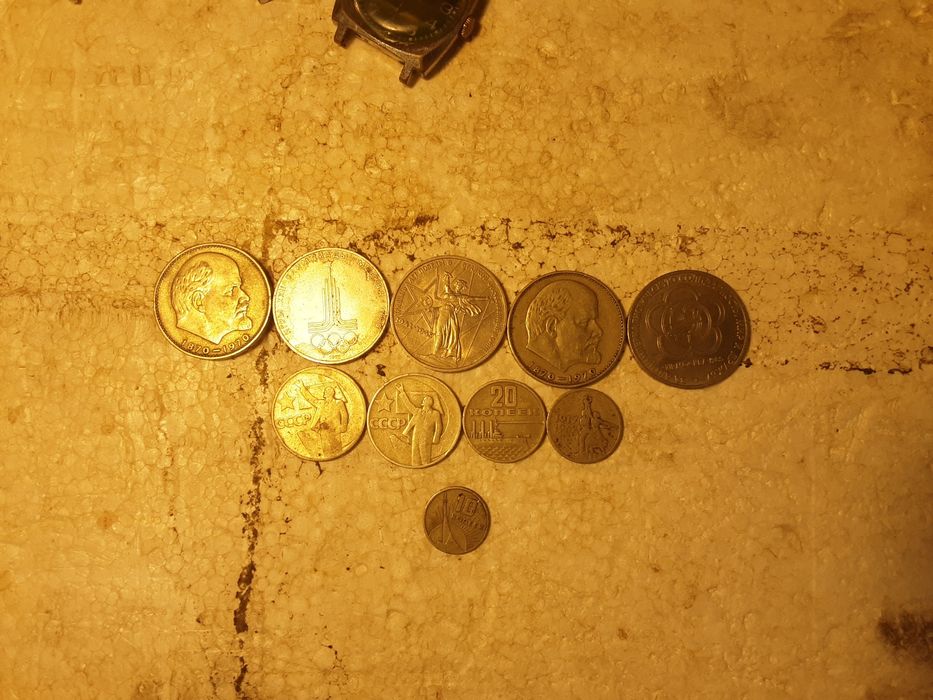 Юбилейные монеты ссср