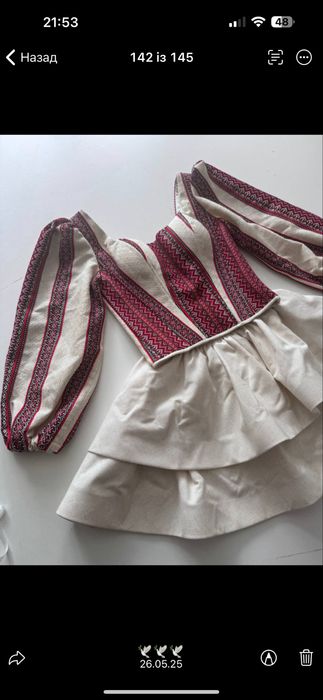 Корсети на замовлення