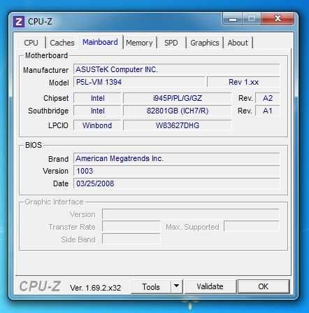 Материнська плата Asus P5L-VM, Intel Core 2 Duo, 2 GB
