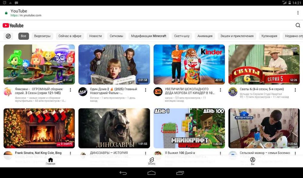 Планшет-телефон Archos 101 10 дюймів 2 СІМ все справне