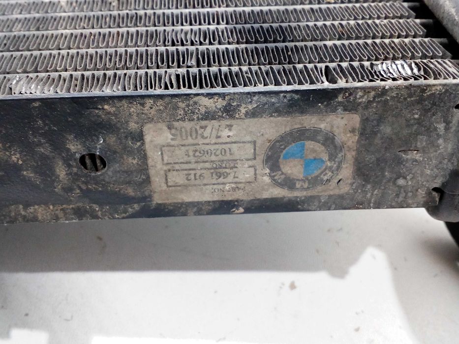 Bmw F 650 GS chłodnica