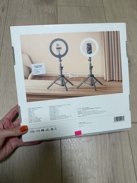 Лампа для профессиональных фото