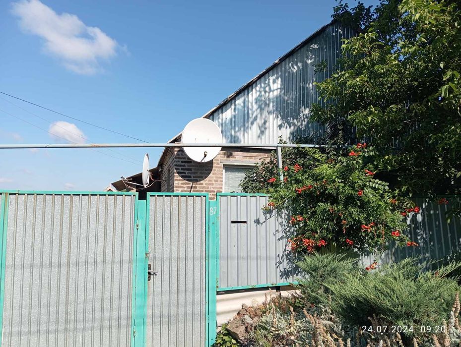 Газифицированный уютный дом в р-не КИМа(Апельсин)