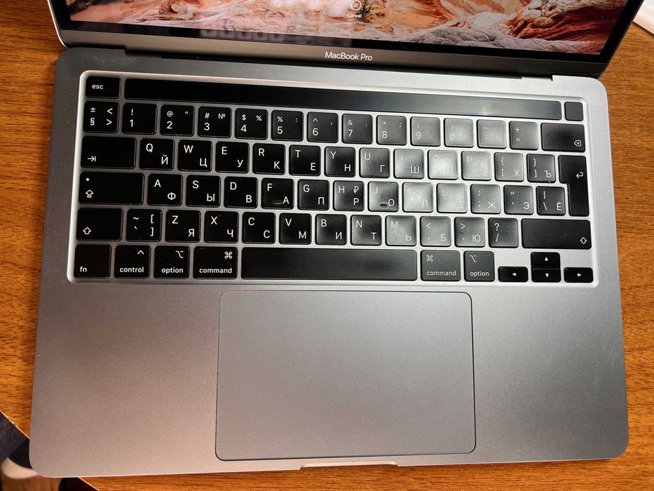 13 MacBook Pro 2020 intel 512 ssd 16 ram