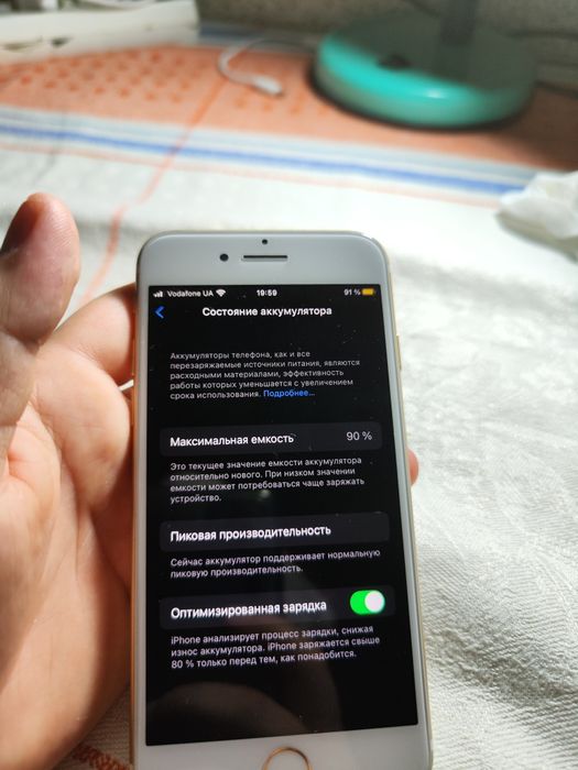 iPhone 7 на 32 гб