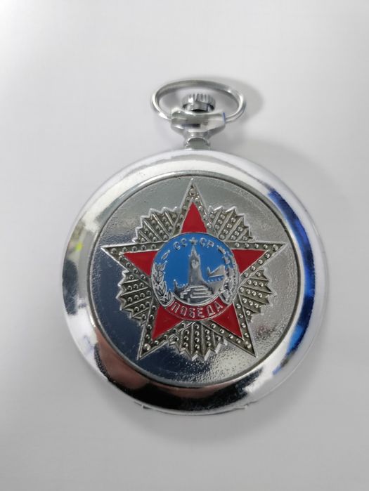 Годинник "Молния"