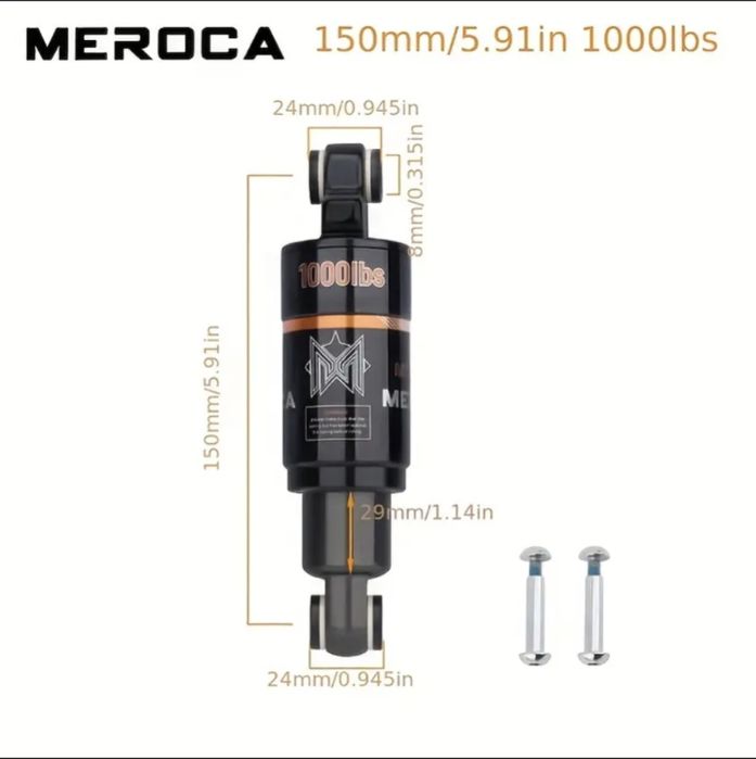 Амортизатор Meroca MT100 450/340кг для скутера велоси