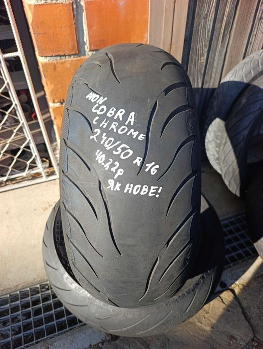 Мотошина 240/55r16