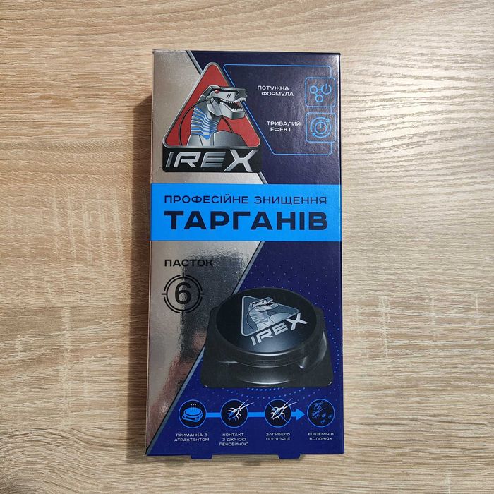 Ціна за всі! Засіб для знищення тарганів iRex, 2.5 упаковки