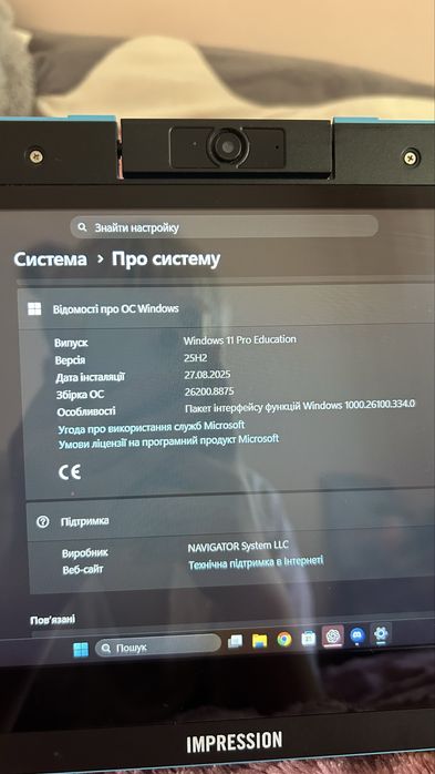 Ноутбук impression