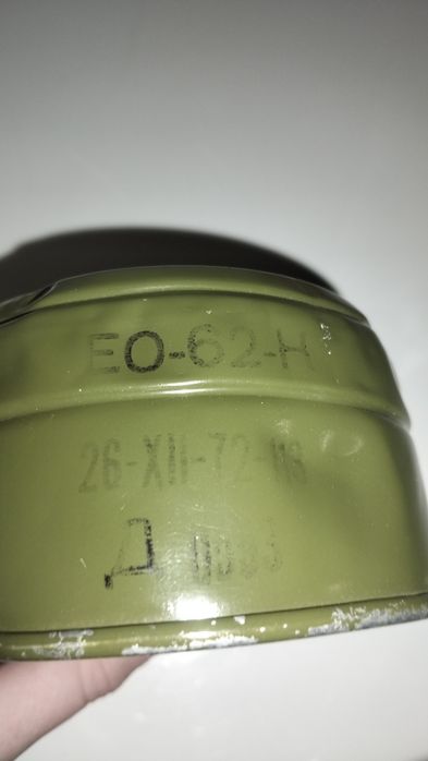 протигаза пмг 1 ОПИС