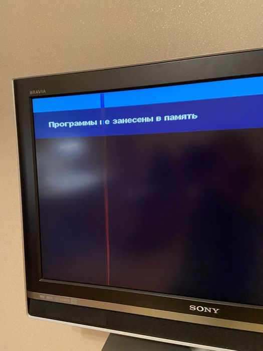 Телевизор Sony kdl-32v2000: 2 000 грн. - Телевізори Київ на Olx