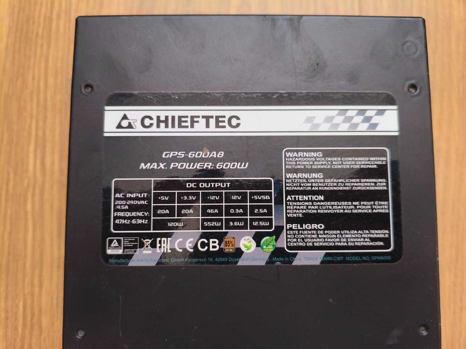 Блок питания Chieftec GPS-600A8 600W