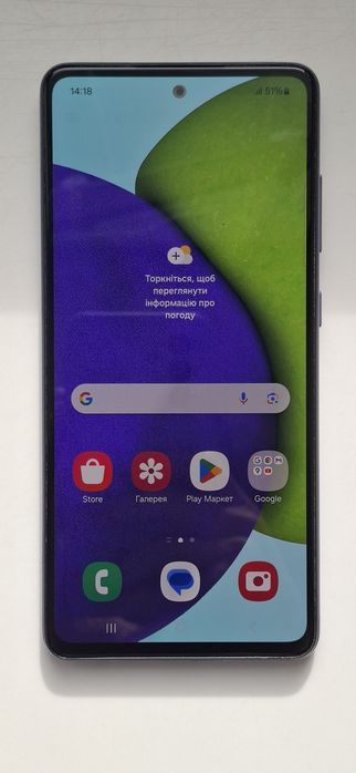 Samsung Galaxy A52 8/256 GB Lavender
