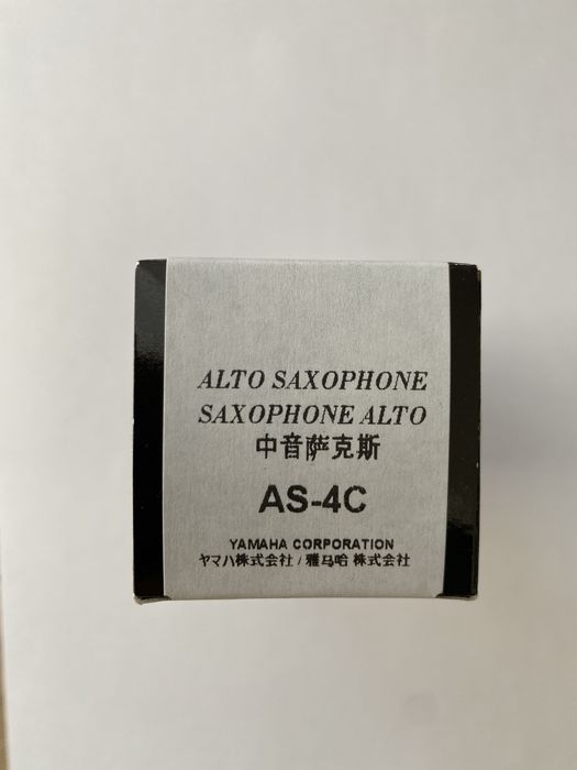 Ustnik do saksofonu altowego Yamaha AS-4C
