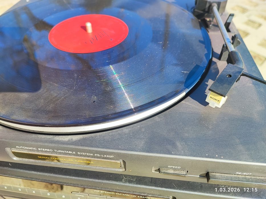 Wieża Sony i  gramofon