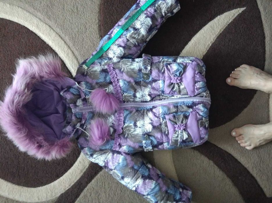 Зимовий комплект