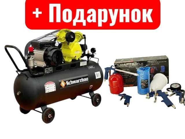 Компресор масляний ремінний 100л Schwarzbau 450л/хвкомпрессор масляный ‼️ ремінний компресор повітряний масляний компресор 100 літрів