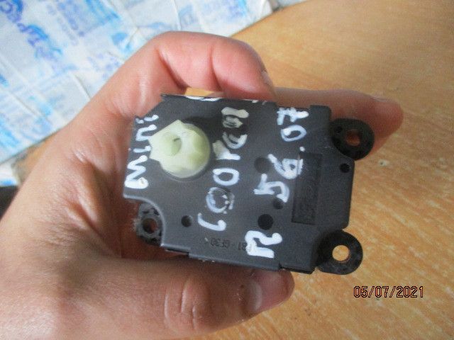 Motor da comporta da sofagem MINI Mini Countryman (R60)