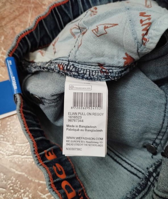 Нові джинси на резинці для хлопчика Blue Ridge