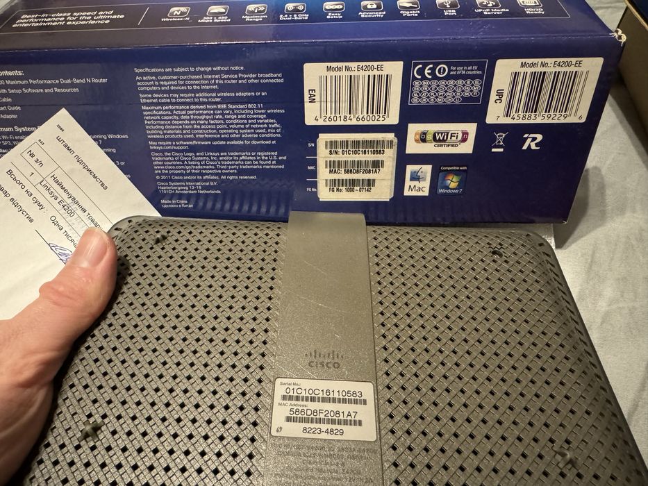 WIFI роутер cisco linksys e4200 linksys E900 N