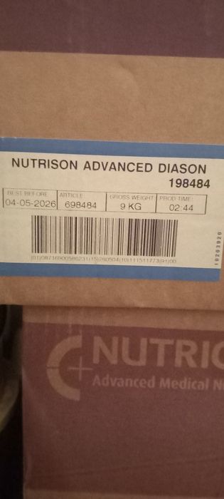 Nutrison Advanced Diason