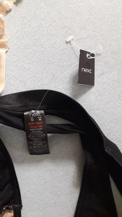 Нові труси стрінги фірми Next