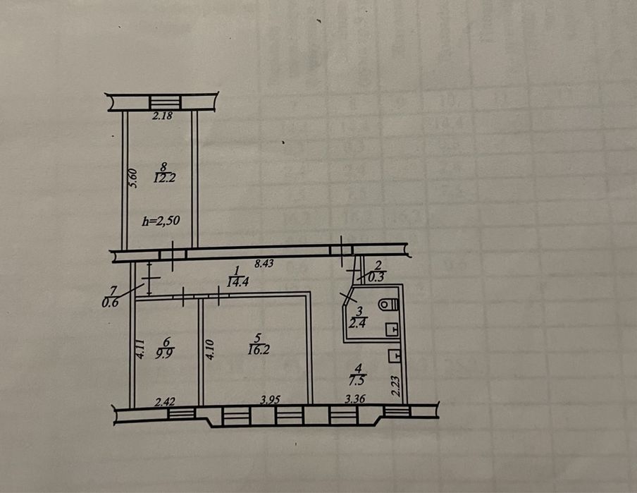 Продам 3х комнатную квартиру Центр ул. О.Гончара