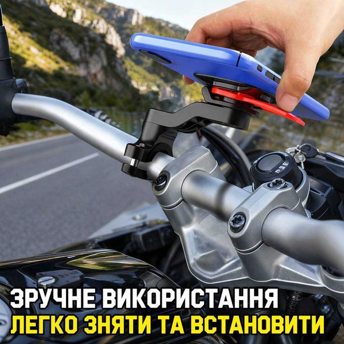 Крепление нове! держатель + демфер вібраціі віброгашения