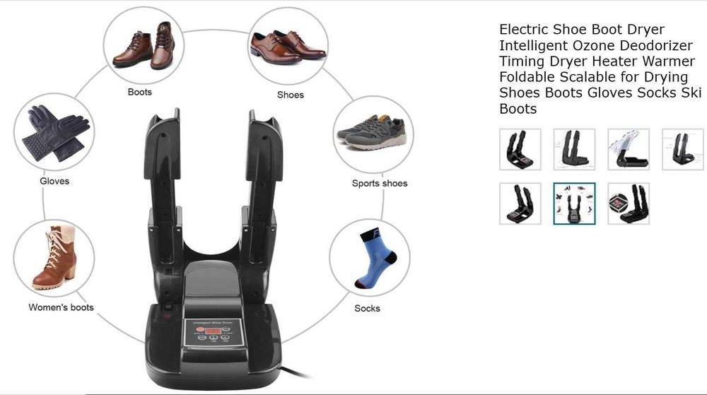 інтелектуальна сушарка взуття озоновою дезінфекцією O₃ УФ СМАРТ