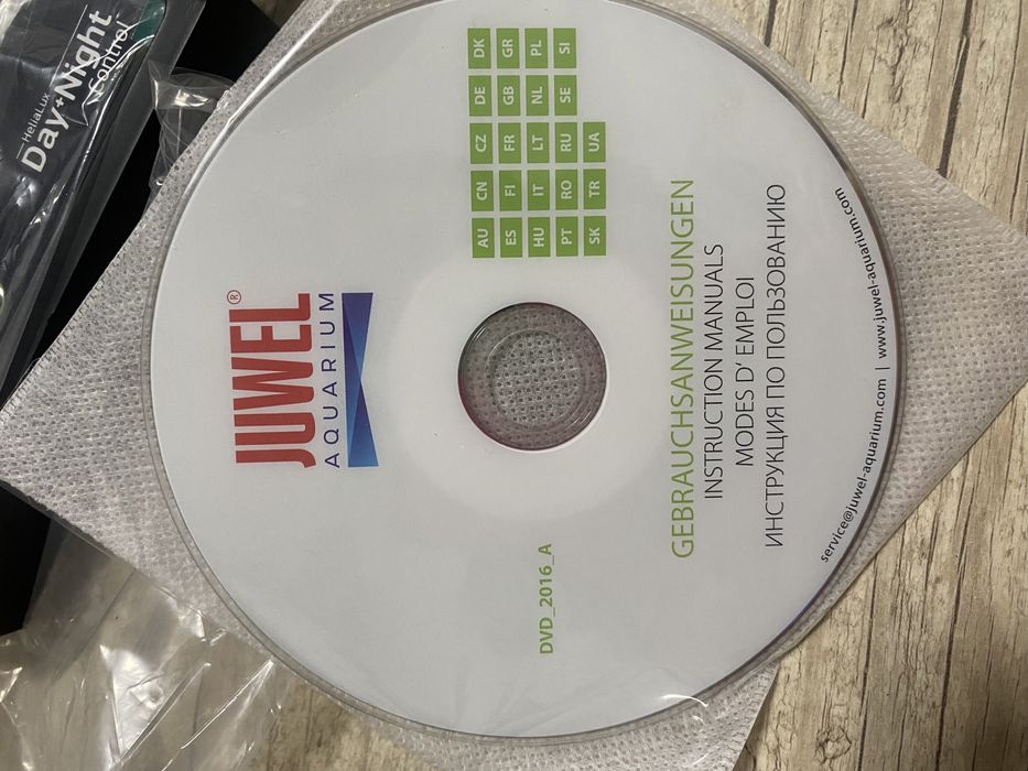 Sterownik  - JUWEL HELIALUX led