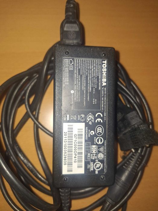 Zasilacze  laptop
