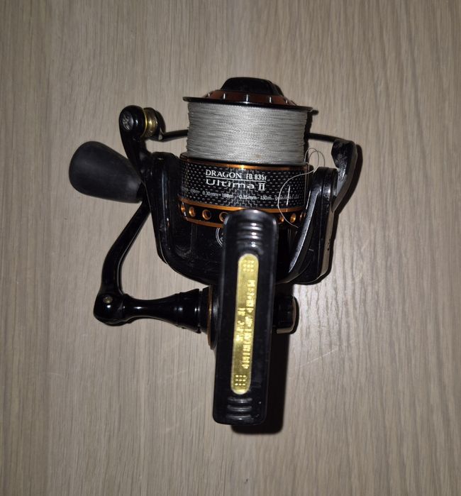 Dragon Ultima II 835i