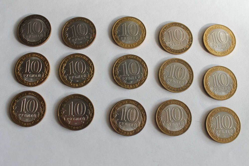 Юбилейные рубли монеты 1 руб 5 руб 10 руб 25 руб