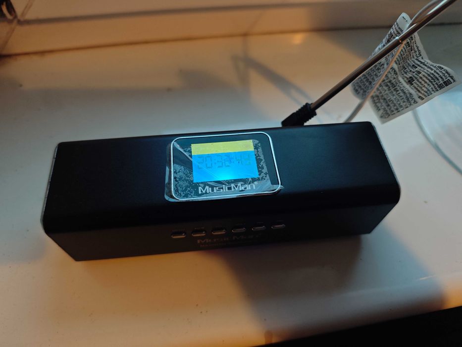 Głosnik Technaxx MusicMan® MA Display Soundstation