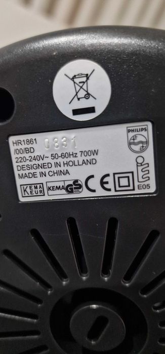 Máquina sumos philips  hr1861