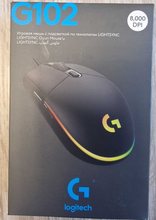 Mysz Logitech G102 LIGHTSYNC