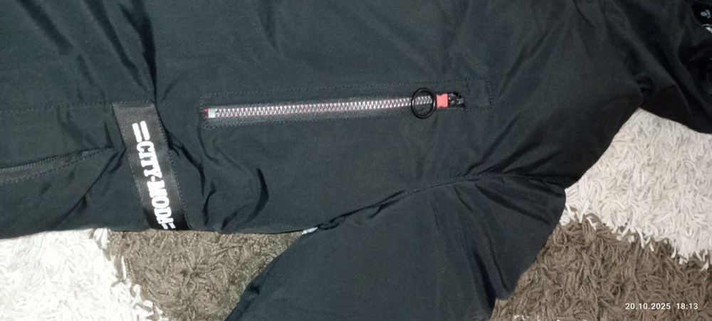 Парка для хлопчика